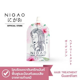NIGAO Hair Treatment Guardian 30ml (นิกาโอะ ทรีทเม้นท์ การ์เดี้ยน)