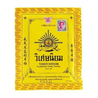 ยาสีฟัน วิเศษนิยม 40 g  1 ห่อ / 10 ซอง Viset-Niyom