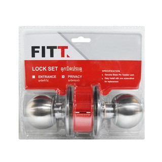 ลูกบิดประตู กุญแจลูกบิดประตู ลูกบิดห้องน้ำ FITT 587SSP สเตนเลส