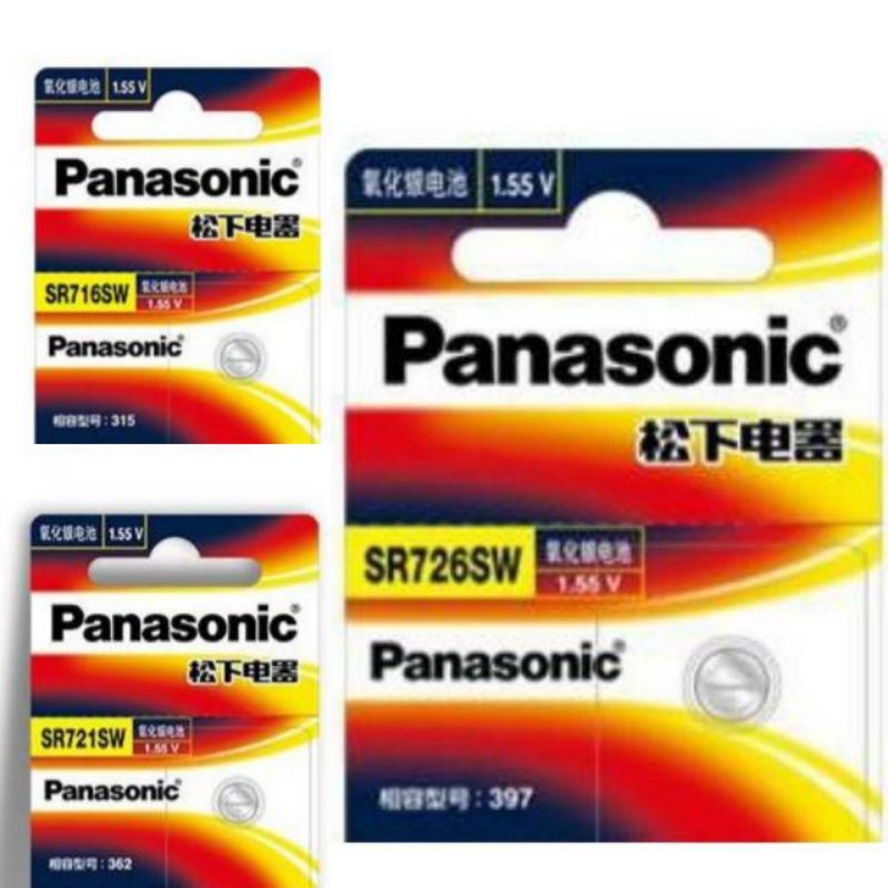 ถ่านกระดุม Panasonic SR726SW, SR721SW, SR716SW 1.55V | Shopee Thailand