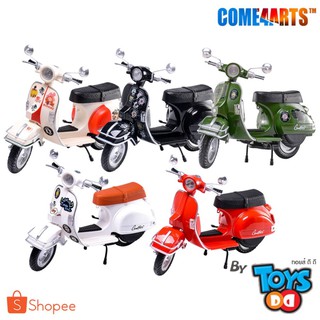 COME4ARTS MOTORCYCLE TUTU 1/12 ACTION FIGURE ACCESSORIES