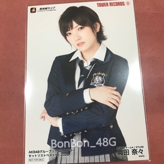 AKB48 TDC Request Hour2020 - Okada Nana [ Limited ]