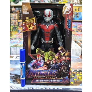 Mega Toys   โมเดล ฮีโร่ กล่องเดี่ยว แอ๊นแมน Antman