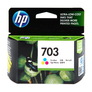 ตลับหมึกอิงค์เจ็ท 3สี HP 703 (CD888AA) /HP 703 3-color inkjet cartridge (CD888AA)