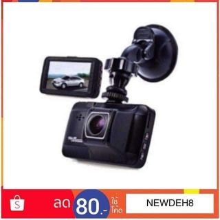 กล้องติดรถยนต์ รุ่นQ7Full hd1080P WDR เป็นอินฟราเรดกลางคืนชัดจอ LCD 3นิ้ว Novatek 96650