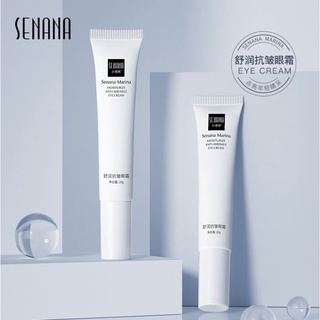 Senana Marina ครีมบำรุงรอบดวงตาต่อต้านริ้วรอย moisturizer anti-wrinkle eye cream