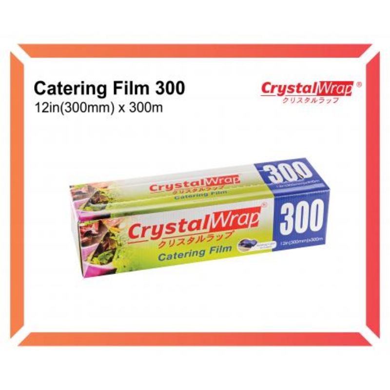 Crystal Wrap 300 W.cutter 12in(300mm) x 300m