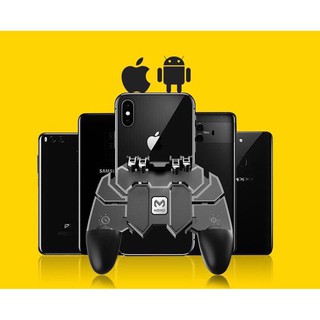 AK66 Gamepad 2019 ใหม่ล่าสุด ด้ามจับ PUBG พร้อมปุ่มยิง PUBG / Free Fire Mobile Joystick