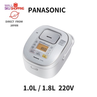 【Direct from Japan】PANASONIC IH Rice cooker SR-THB105-W 1.0L / SR-THB185-W 1.8L  220V made in japan  rice cooker