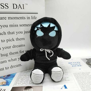 New 21cm Tanqr Plush Doll Soft Plush Toys Game Peripheral Doll For Kids Gift