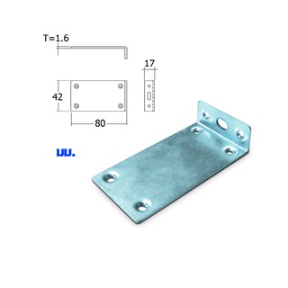 เหล็กฉาก 17x42x80 mm. ฉากยาว เหล็กฉากรับชั้น ฉากรับชั้นวางของ เหล็กตัวแอล เหล็กติดเฟอร์นิเจอร์ เหล็กฉากหนา S169 FT