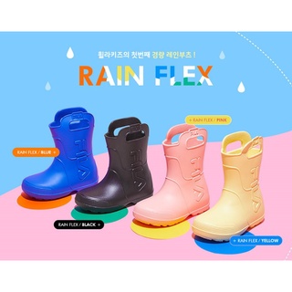 🎀【พร้อมส่ง】 FILA KOREA RAIN FLEX/ Kids Rain Boots