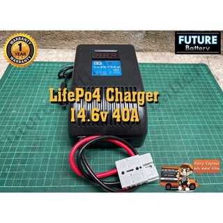 LifePo4 Charger 14.6v 40A ที่ชาร์จแบตลิเธียม 14.6v 40A เต็ม!!