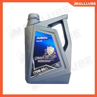 AISIN น้ำมันเกียร์รถยนต์ เกียร์ธรมมดา AISIN Gear Oil SAE75W-90API GL-5 ขนาดปริมาณ 4ลิตร