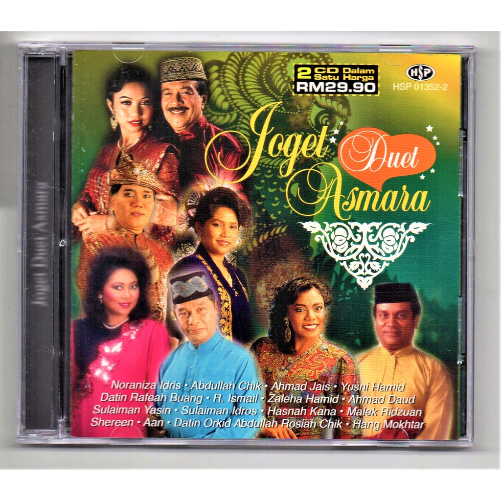 หลากหลาย - Joget Duet Asmara ( 2 CD ) [ Noranza Idris Ahmad Jais Rafeah Buang Zaleha Hamid Ablah Chi