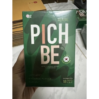 Pichbe by Pichlook วิตามินลดน้ำหนัก 18เม็ด