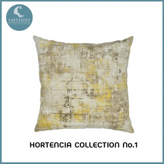 LOFTYSOFT ปลอกหมอนอิง ผ้านำเข้าจากสเปน ลายประกายทอง Hortensia Collection no.1