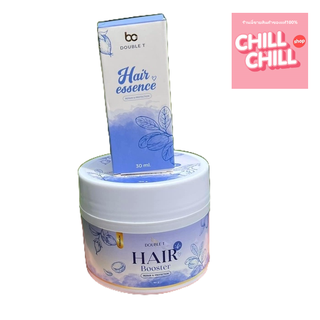 ทรีทเม้นท์ ดับเบิ้ลที แฮร์ บูสเตอร์ DOUBLE T HAIR BOOSTER &amp; DOUBLE T HAIR ESSENCE ดับเบิ้ลที แฮร์ เอสเซนส์