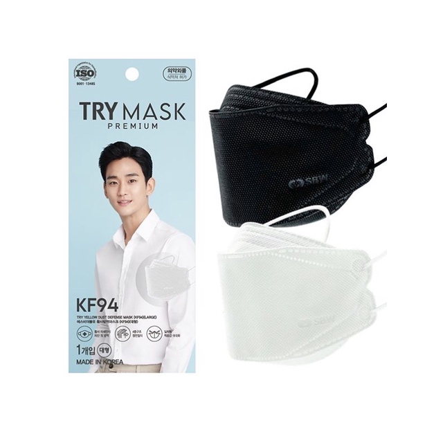 พร้อมแล้วครับผม! หน้ากากอนามัยเกาหลีKF94 Try Mask Premium สำหรับผู้ใหญ่ของแท้จากเกาหลี