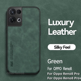 เคสโทรศัพท์มือถือหนัง ซิลิโคนนิ่ม ผิวด้าน บาง หรูหรา สําหรับ Oppo Reno 8 Pro Plus 8Pro+ Reno8Pro Reno8 5G