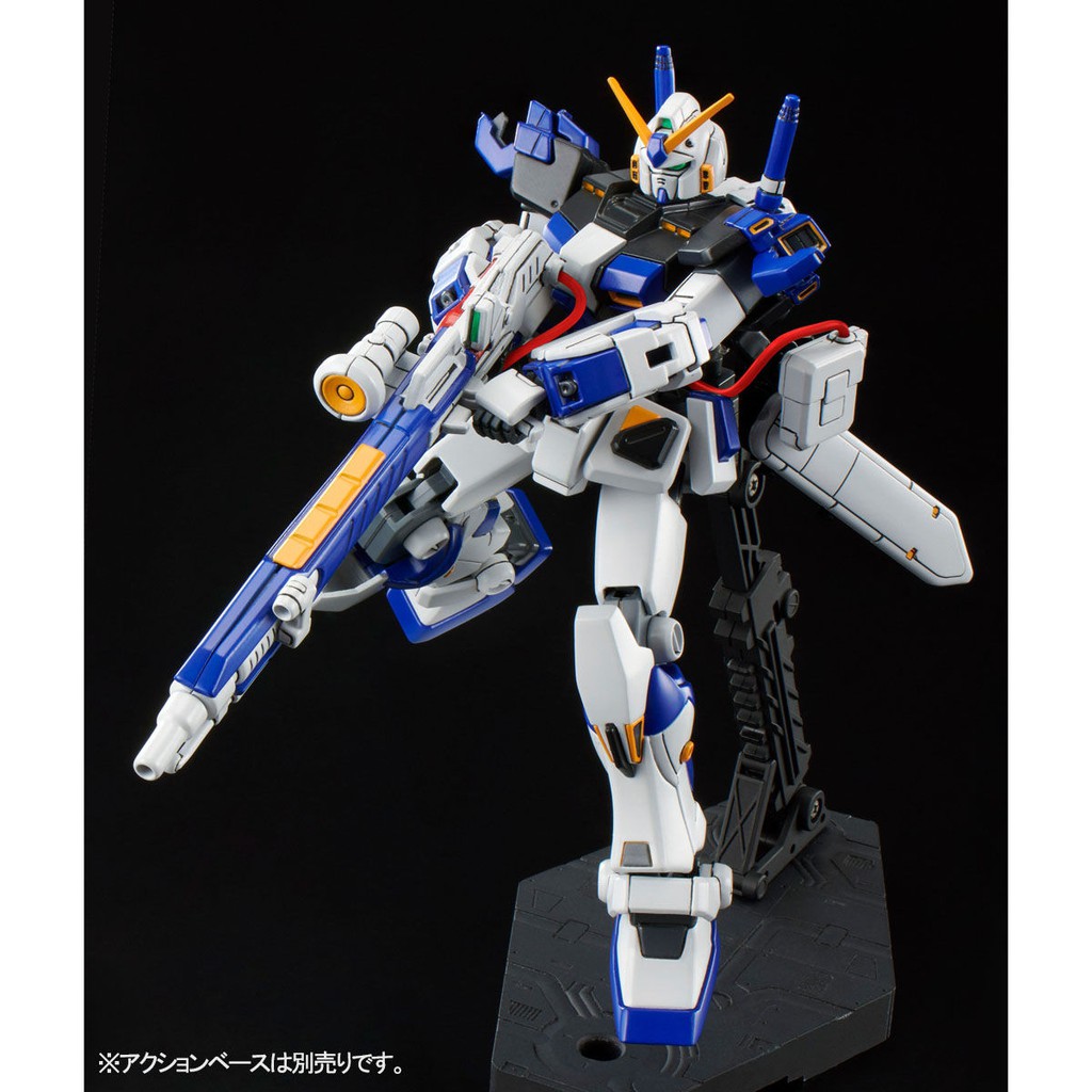 Premium Bandai HGUC RX-78-4 Gundam Unit 4 "G04"