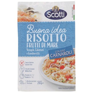 รีซอตโต้ ข้าวผัดสไตล์อิตาลีพร้อมปรุง ผสมซีฟู้ด Riso Scotti Risotto Mixed Seafood 210g.