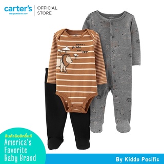 Carters Boy MPS GymBrwLion  Multi Pc Sets เสื้อผ้าเด็ก บอดี้สูทแขนยาว 1 +จั๊มสูทคุลุมเท้า 1+กางขายาวคลุมเท้า1 ชิ้น