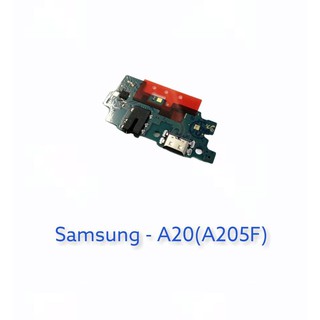 แพรตูดชาร์จ - Samsung A20 / A205 แพร USB A20