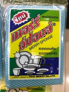 (แพ็ค 24 ชิ้น) เมอร์รี่สปอนจ์ ฟองน้ำหุ้มตาข่าย ล้างจานขนาด10x13x2ซม. Merry Sponge