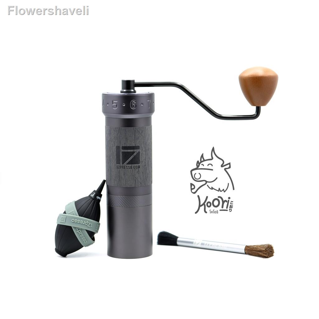 ❤️24 ชั่วโมงที่บริการของคุณ❤️✻✧1ZPresso Dark Edition K-Pro & K-Max Coffee Grinder เครื่องบดกาแฟ เครื