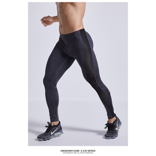 OMG Sportwear Nylon High Elastic Professional Sports Fitness Training Tights