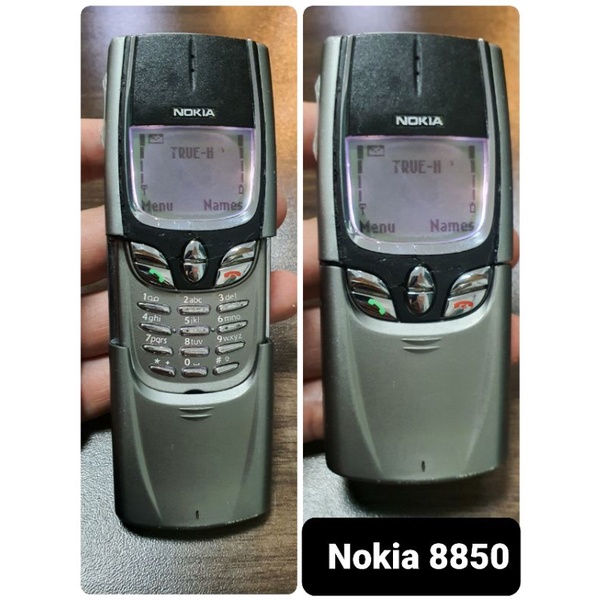 Nokia 8850 (แท้) โทรออก/รับสาย ปกติ แบตก้อนใหม่ ริ้วรอยตามสภาพการใช้งาน อ่านรายละเอียดเพิ่มเติมคะ