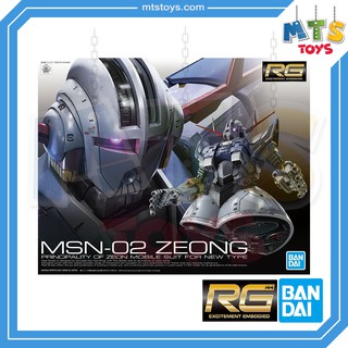 **MTS Toys**RG 1/144 Real Grade Gundam : MSN-02 Zeong กันดั้ม