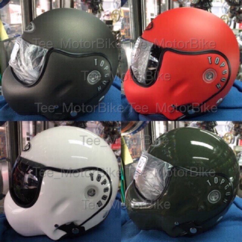 หมวกกันน็อคเต็มใบ Topgun New ยกคางได้ หรือ สั่งชิวหน้าสำรอง