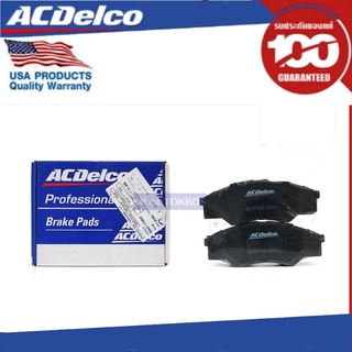 ACDelco ผ้าดิสเบรคหน้า Toyota VIGO 2WD / OE04465-YZZQ6 / 19376782