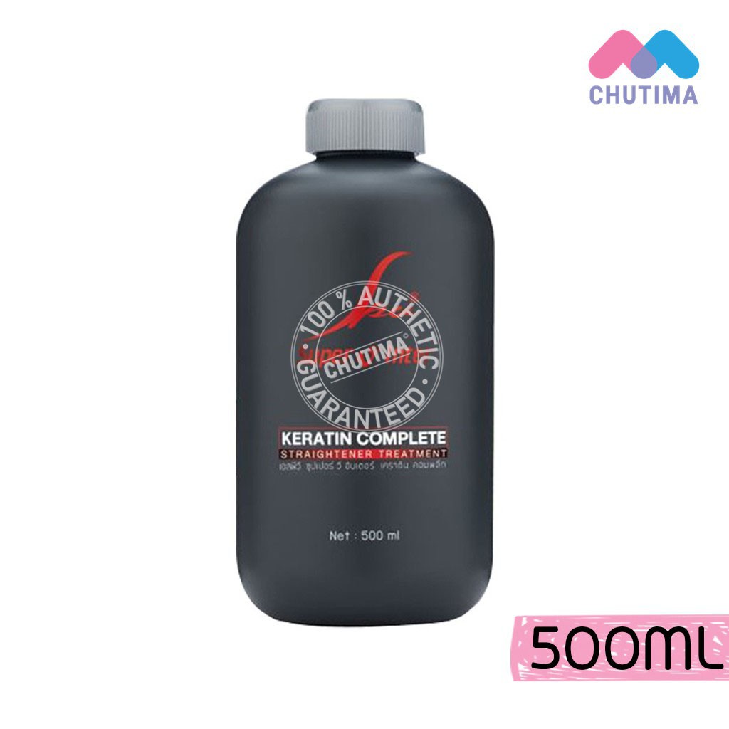 เอสพีวี ซุปเปอร์ วี อินเตอร์ เคราตินคอมพลีท SPV SUPER V KERATIN COMPLETE