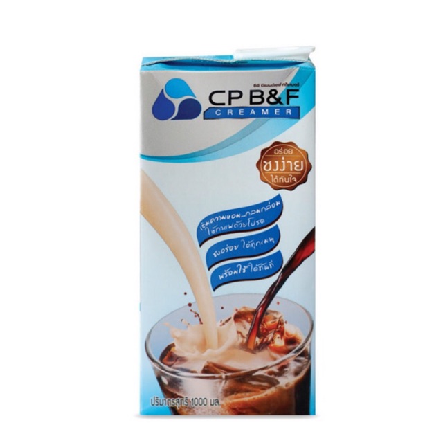 CP B&F ซอสกาแฟ นมปรุงแต่งรสหวาน UHT สำหรับเครื่องดื่ม 1000 มล.