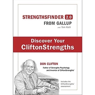 หนังสือภาษาอังกฤษ [StrengthsFinder 2.0][Strengths Finder](9781595620156 with Access Code)