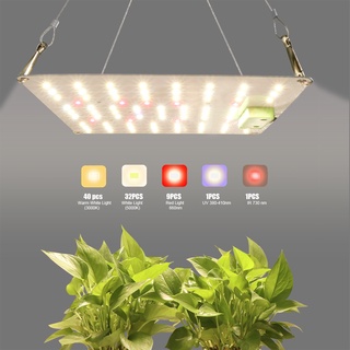 โคมไฟ LED ควอนตัม สเปกตรัมเต็ม Samsung สําหรับปลูกผัก เรือนกระจก ไฮโดรโปนิก