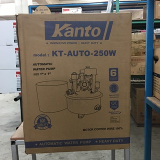 KANTO ปั้มน้ำอัตโนมัติ KT-AUTO-250W