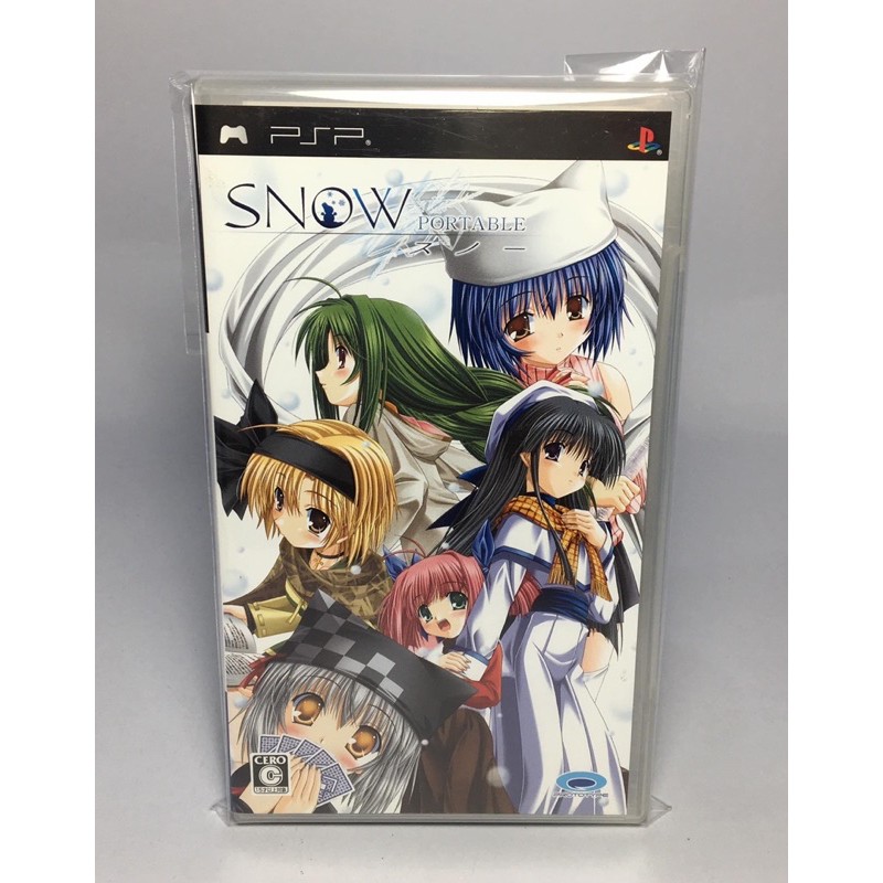 PSP : Snow Portable .