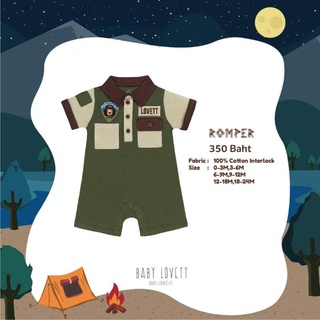 Babylovett ROMPER the camper collection 0-3M