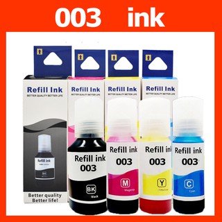 Compatible Epson 003 Ink Bottle Bulk Pack for Epson L1110,L3100,L3101,L3110,L3150,L5190