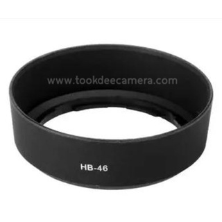 ฮูดเลนส์ Lens Nikon(HB-46) สำหรับ Nikon 35mm f/1.8G