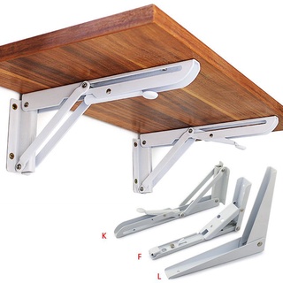 ฉากรับชั้นวาง 14 นิ้ว  แบบพับได้ Folding Shelf Bracket 14" T0929