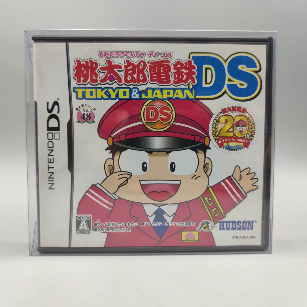 Momotaro Tokyo & Japan DS ตลับแท้ NDS พร้อมกล่องใสกันรอย วางสะสมได้