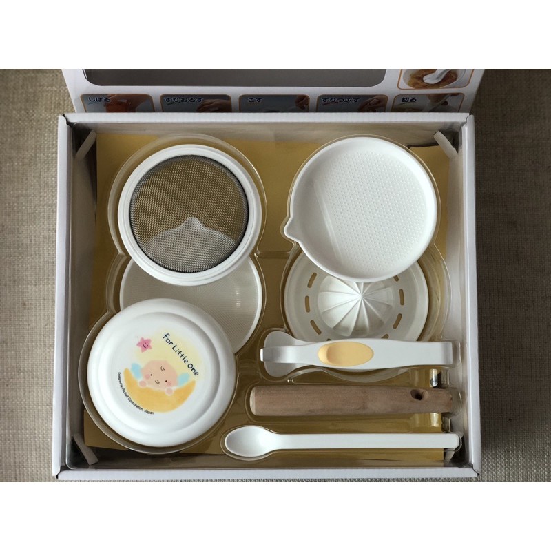 Richell - Baby Cooking Set B - Pp9753 - ThaiPick