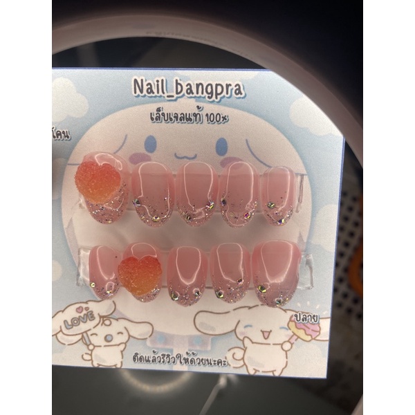 เล็บปลอมสำเร็จรูป เล็บเจลแท้ เล็บปลอม เล็บปลอมpvc