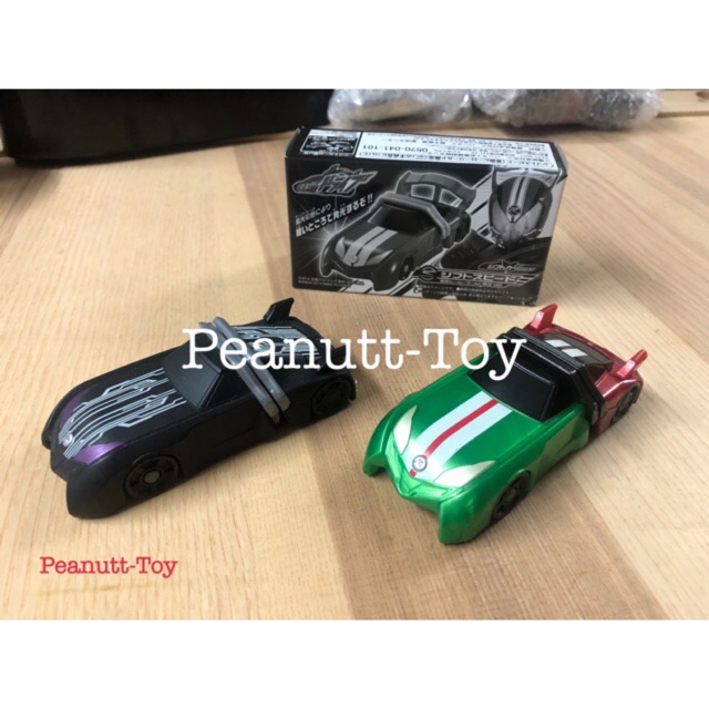 Shift Car Type Speed Glow In Dark 5,000 ชิ้น เฉพาะญี่ปุ่น /Dx Shift