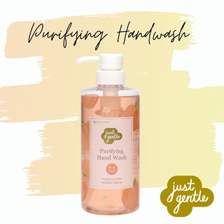 สบู่ล้างมือ ช่วยลดการสะสมของเชื้อแบคทีเรียกลิ่นพีช 500 มล. Purifyig Hand Wash - Fresh Peach